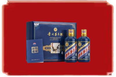杭州烟酒回收鸡年茅台.jpg
