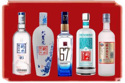 杭州烟酒回收衡水老白干.jpg